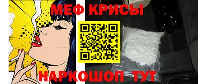 альфа пвп VHQ Изобильный