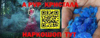 мефедрон мука Ирбит