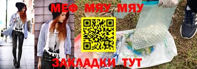 альфа пвп VHQ Изобильный