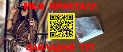 альфа пвп VHQ Изобильный