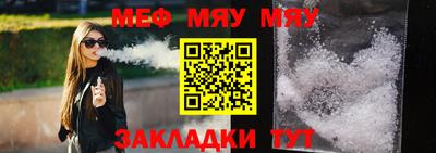 герыч Ипатово