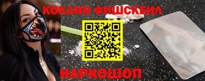 мефедрон мука Ирбит