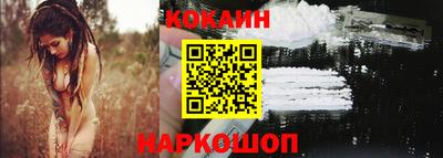 мефедрон мука Ирбит