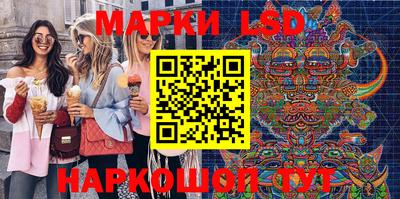 мефедрон мука Ирбит