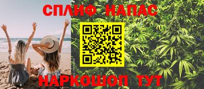 мефедрон мука Ирбит