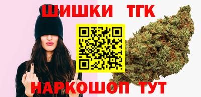 мефедрон мука Ирбит