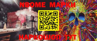 мефедрон мука Ирбит