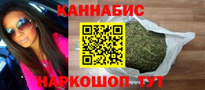 герыч Ипатово