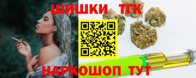герыч Ипатово