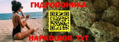 альфа пвп VHQ Изобильный
