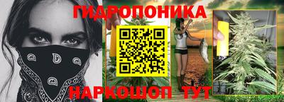 альфа пвп VHQ Изобильный