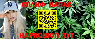 герыч Ипатово