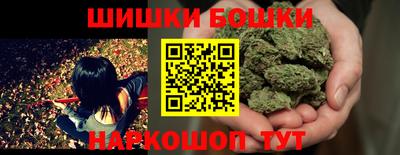 мефедрон мука Ирбит
