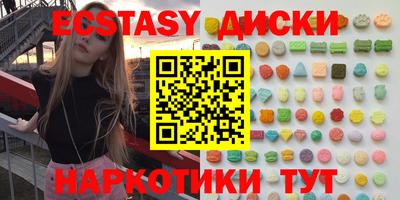 альфа пвп VHQ Изобильный