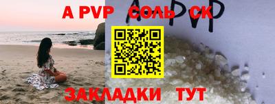 мефедрон мука Ирбит