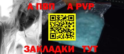 мефедрон мука Ирбит