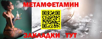 альфа пвп VHQ Изобильный