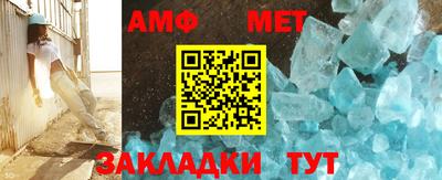 альфа пвп VHQ Изобильный