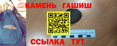 мефедрон мука Ирбит