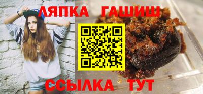 мефедрон мука Ирбит
