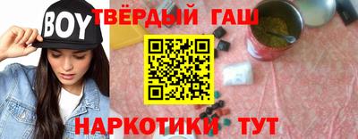 альфа пвп VHQ Изобильный