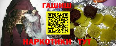 мефедрон мука Ирбит
