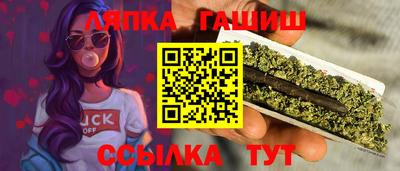 альфа пвп VHQ Изобильный