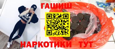 мефедрон мука Ирбит