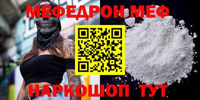 герыч Ипатово
